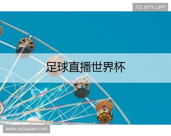 ✅体育直播🏆世界杯直播🏀NBA直播⚽- 普法“零距离” “红色评议员”助力乡村法治建设- sports