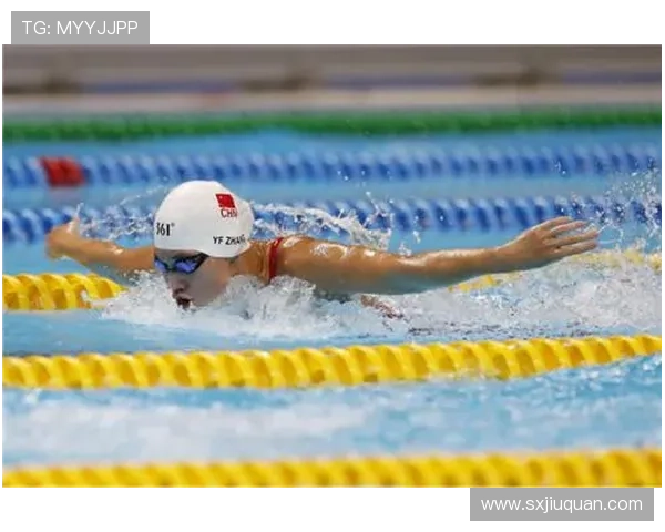 亚运会4x100米自由泳接力世界杯体育论坛